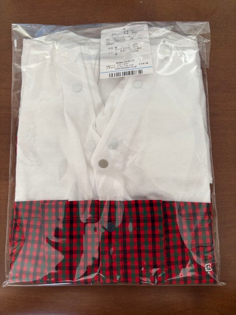 最終価格未開封familiarファミリアカバーオール 年中70cm長袖ロンパース