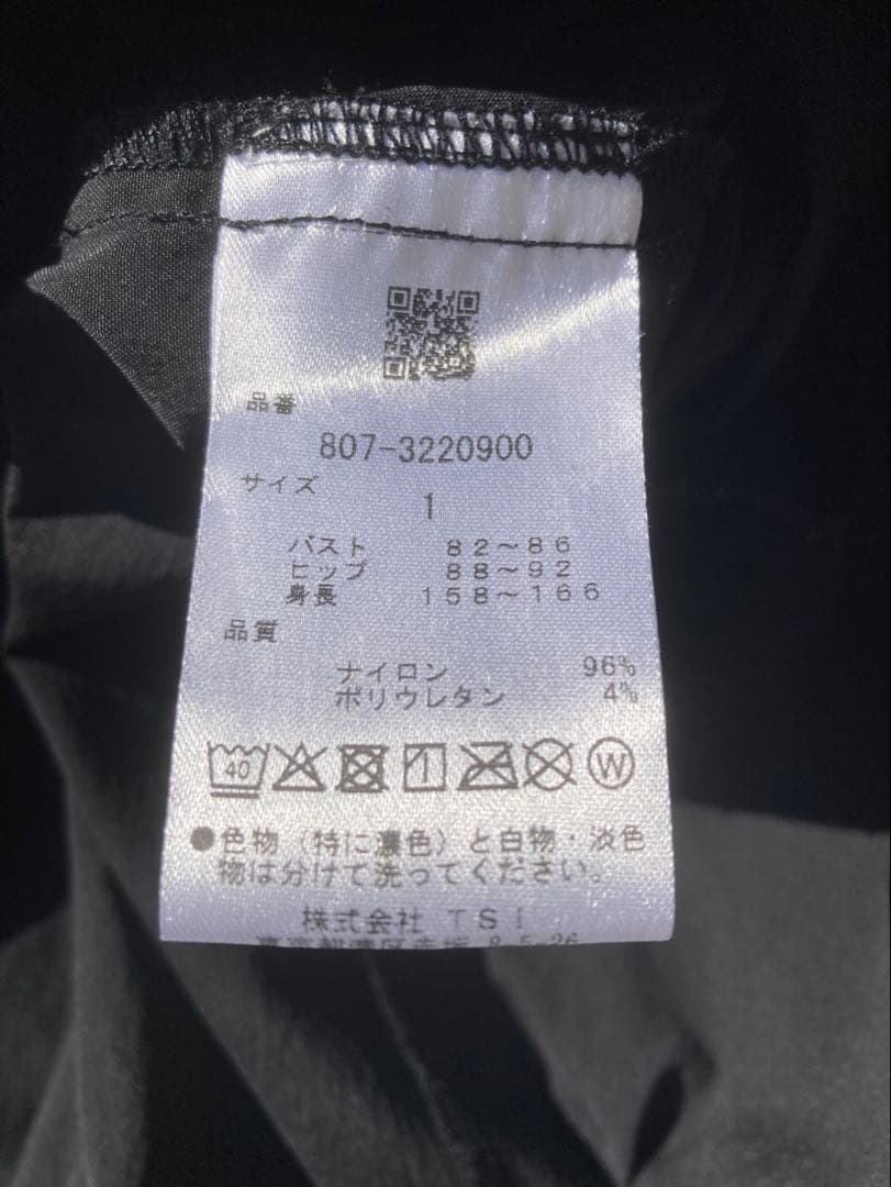 NBB WEEKEND × UMBROハーフジップ ピステ ジャケット