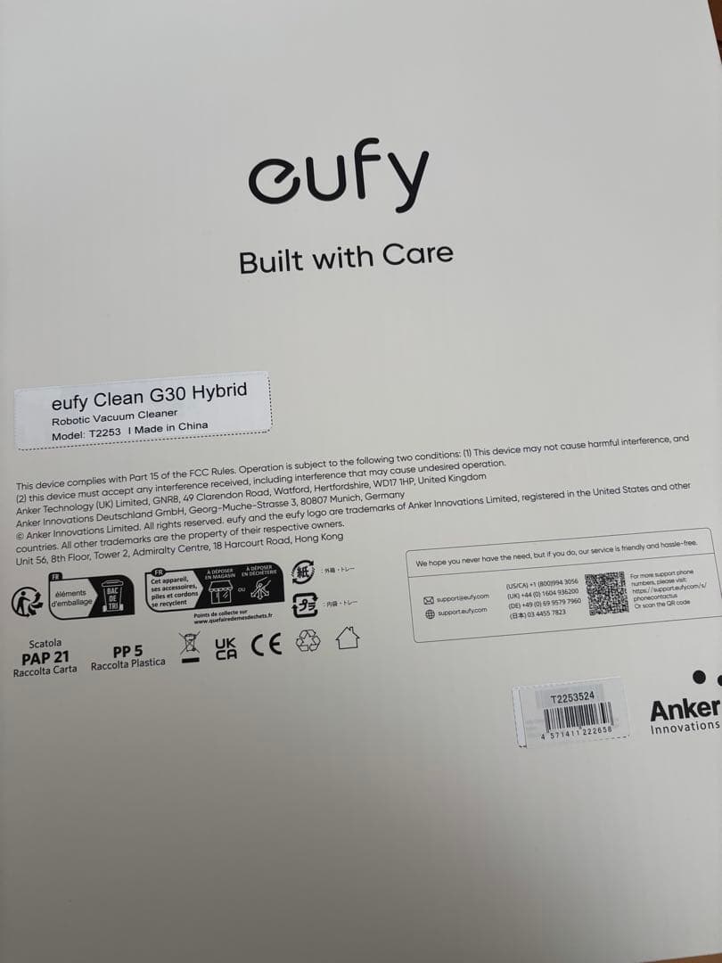 新品未開封eufy Robovac G10 Hybrid 本体 ロボット掃除機