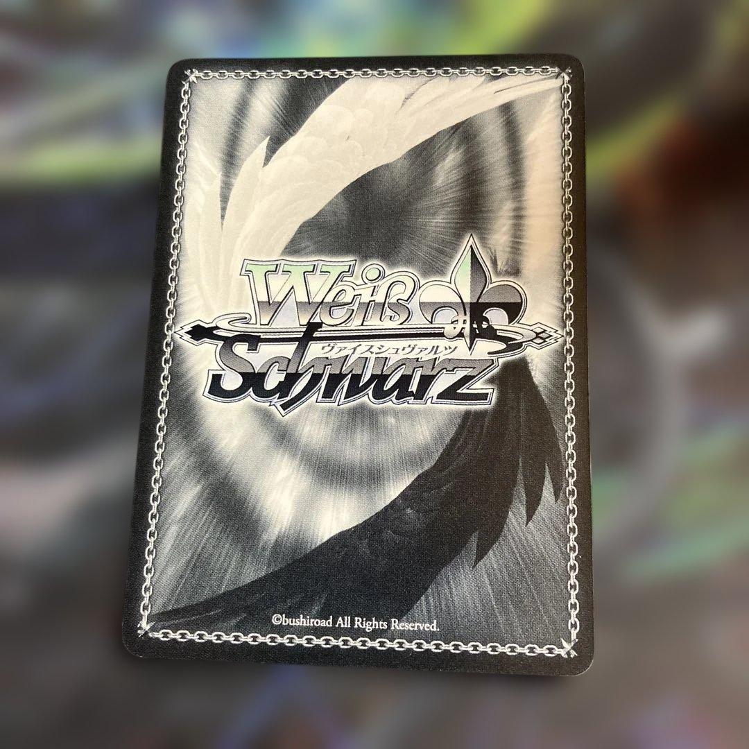 メルカリ便　sp 青サイン　夏の思い出 紬　summer pockets