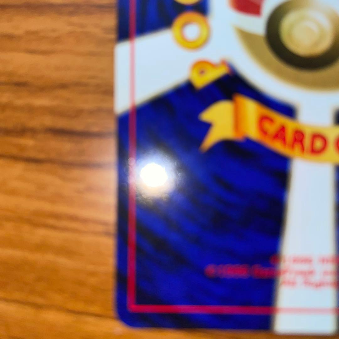 【美品】リザードンLv78 【ポケモンカード】【旧裏】neo うずまきホロ