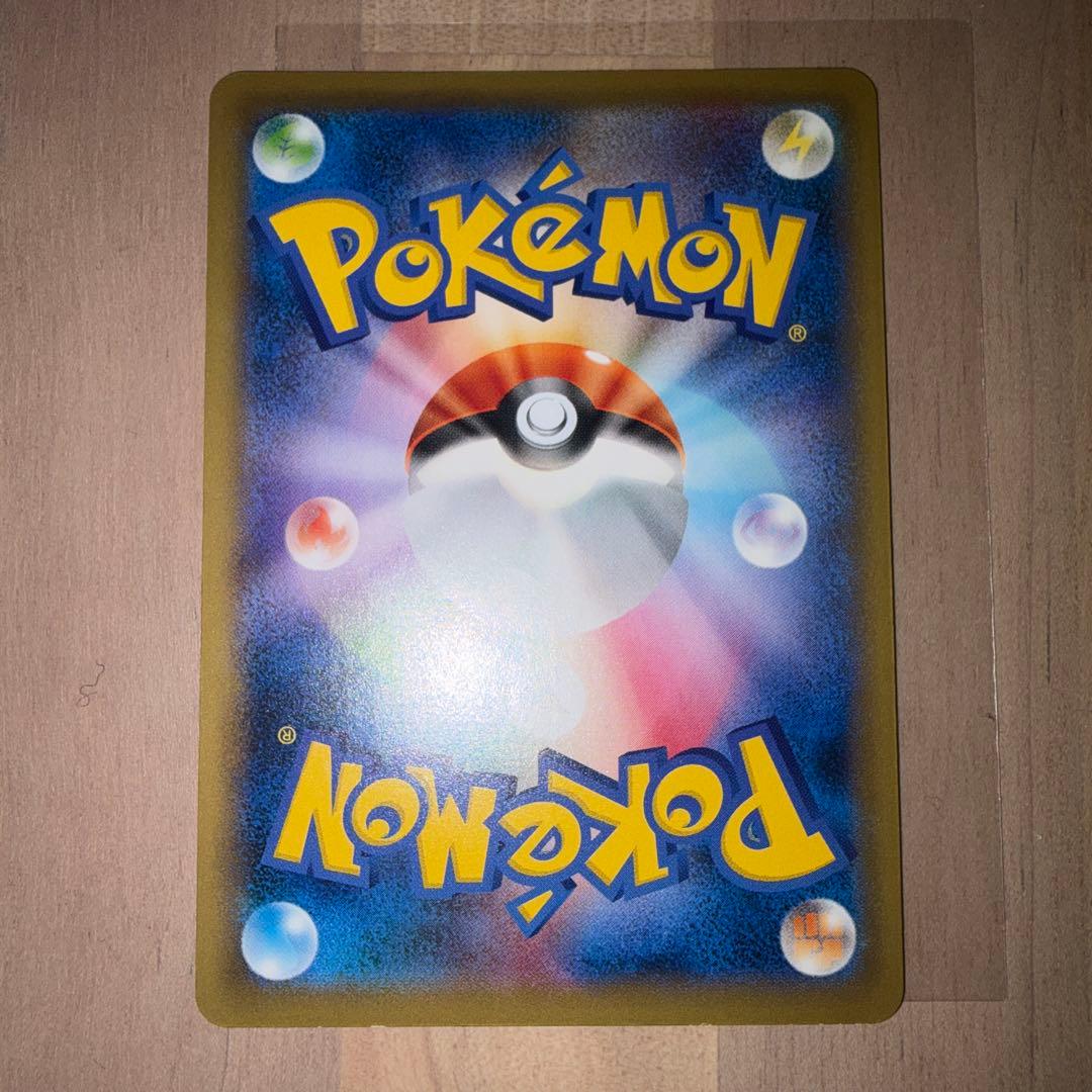 希少　2016年XYポケセンプロモ MレックウザEX（272/XY-P）