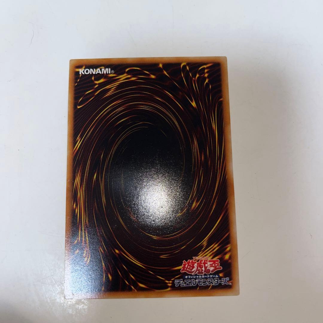 遊戯王カード★E・HERO フレイムウィングマン