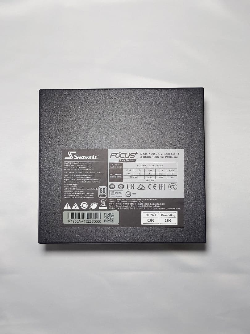 Seasonic FOCUS+ Platinum 850W 電源ユニット