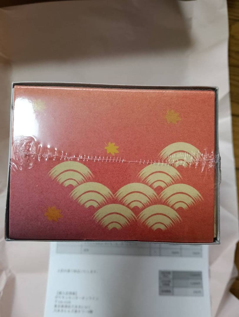 新品未開封シュリンク有ポケモンカードゲーム ポケモンセンターヒロシマ