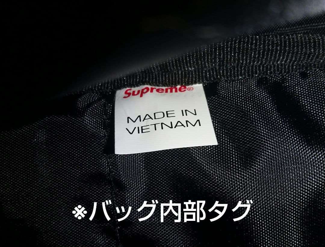 バッグ Supreme FW20 Backpack