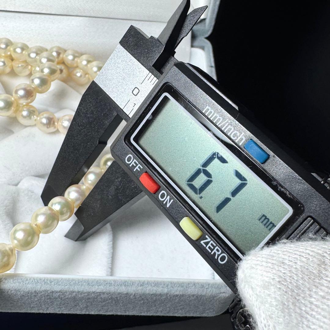 アコヤ真珠 3連 ロングネックレス パール 6.7mm 65cm 124.4g