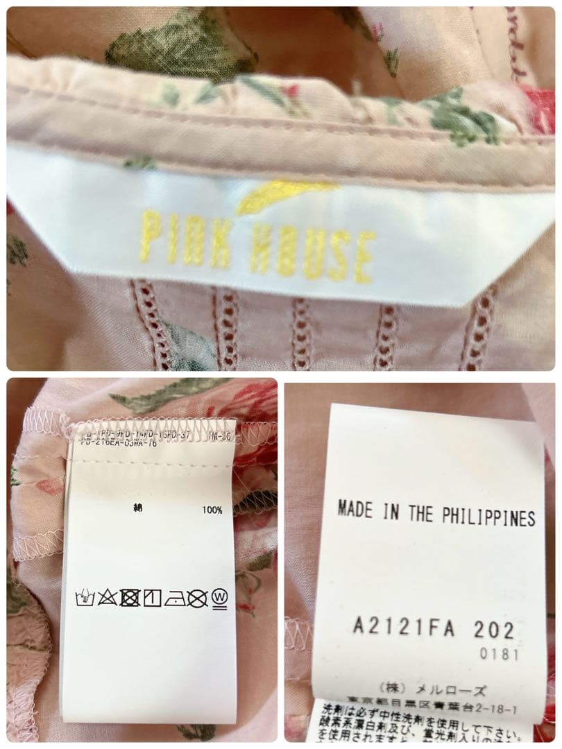 極美品＊ピンクハウス ジュビリーセレブレーションミディ丈ワンピース 22SS