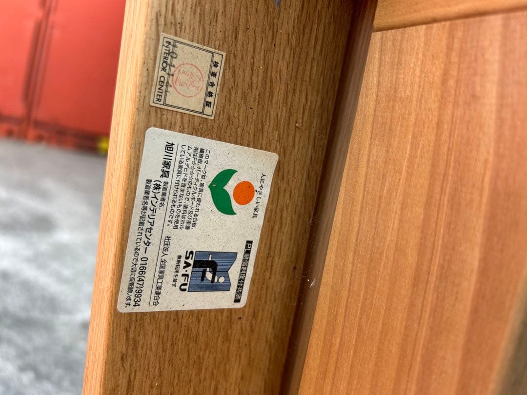 カンディハウス ソファ