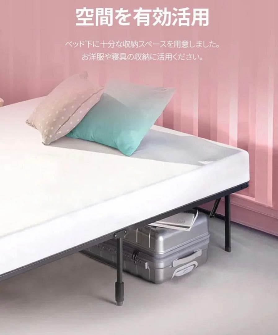 【残り1台】ダブル ベッドフレーム ZINUS 組み立て簡単