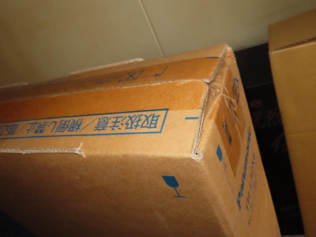 未開封 パナソニック ビエラ　デジタルハイビジョン液晶テレビ 32型