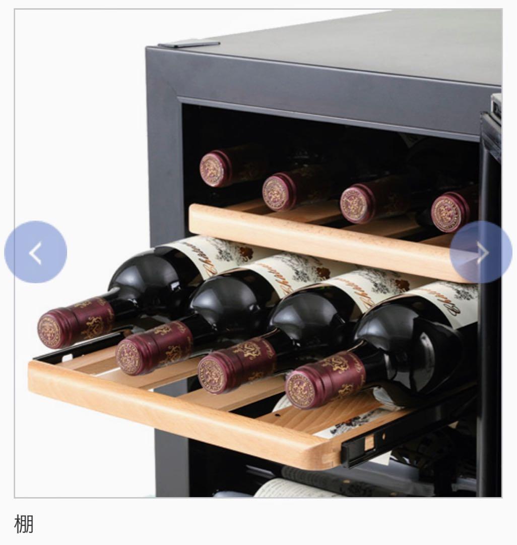 C*n様 未使用【ファンヴィーノ12】