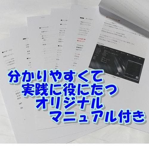 最強マルチ処理CPU搭載PC！RYZEN9 9950X 16コア32スレッド