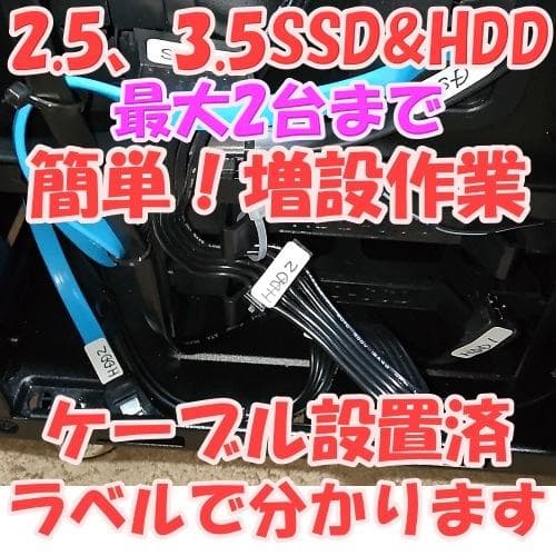 最強マルチ処理CPU搭載PC！RYZEN9 9950X 16コア32スレッド