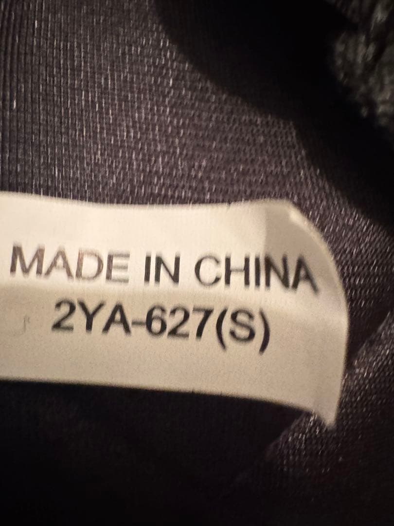 Mizuno キャッチャー用プロテクター ブラック JSBB Sサイズ