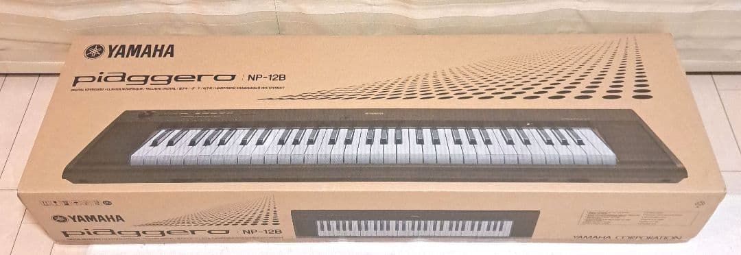 【美品】YAMAHA ヤマハ NP-12 電子キーボード 電子ピアノ