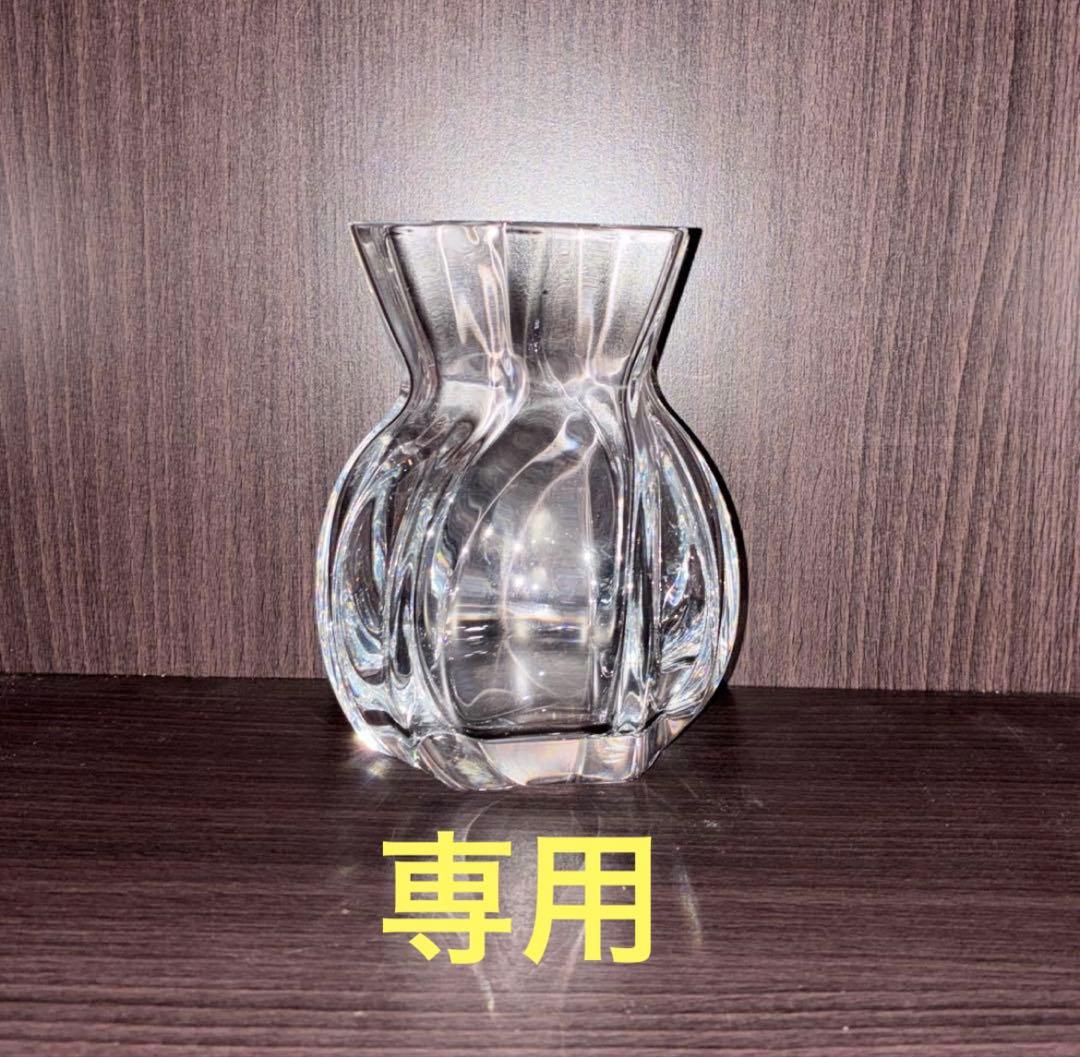 バカラ コロンビーヌ　ヘキサゴン　専用