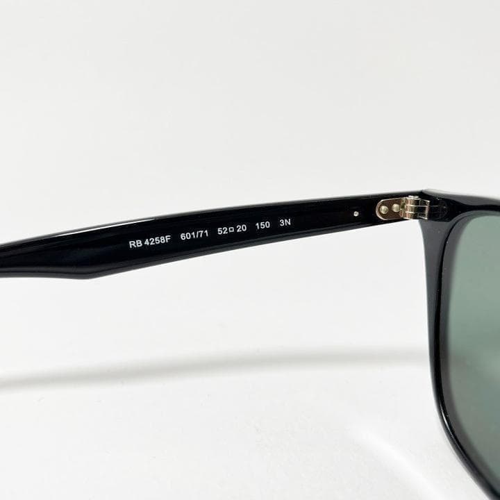 国内正規品【RB4258F-60171】新品正規品 レイバン サングラス