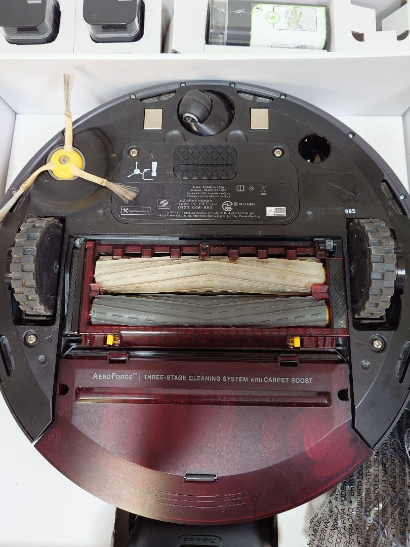 iRobot Roomba 985 本体