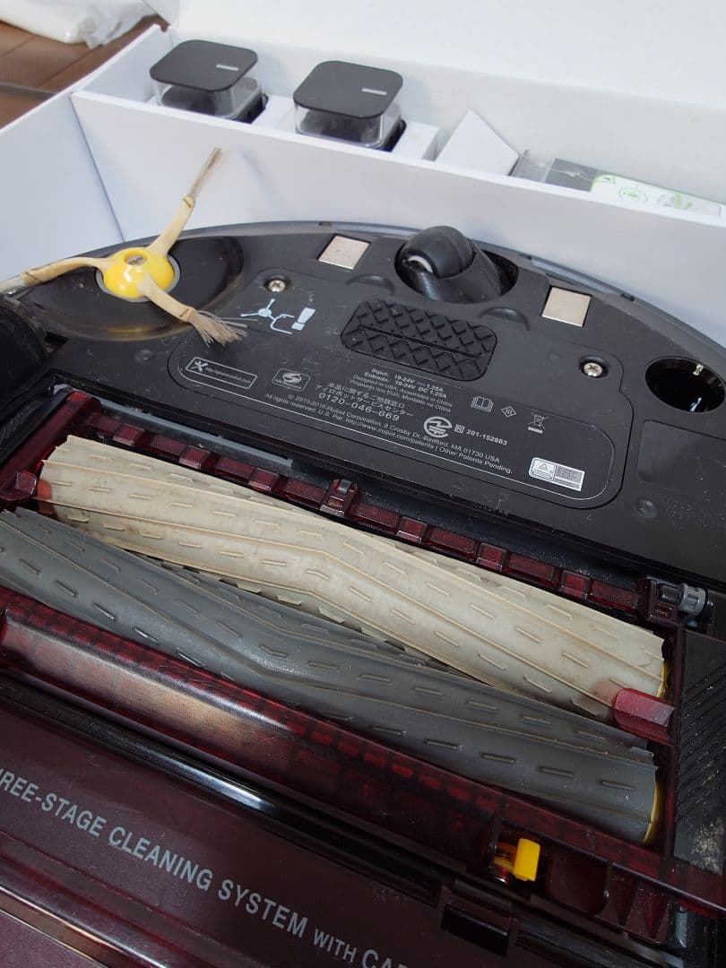 iRobot Roomba 985 本体