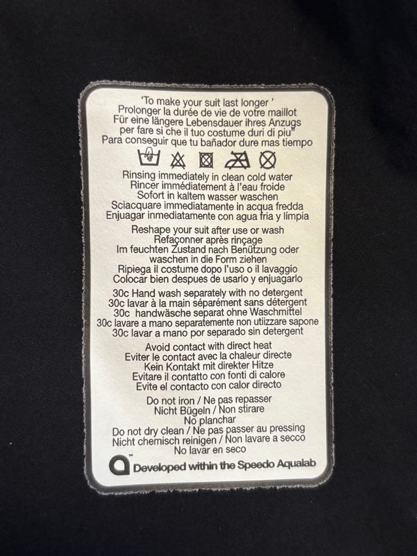 SPEEDO 競泳水着 高速水着 ファーストスキン ヴァラー　Lサイズ（24）