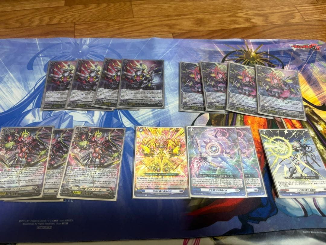 【最終値下げ】カードファイト‼︎ヴァンガードヴェイズルーグデッキ