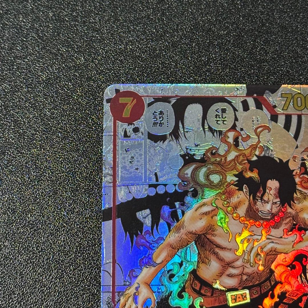 ポートガス・D・エース コミパラ 頂上決戦 ワンピースカードゲーム