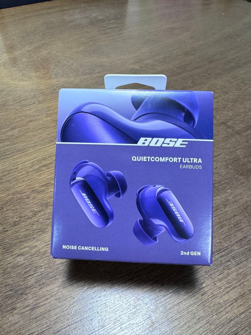 Bose QuietComfort Ultra Earbuds バイオレット