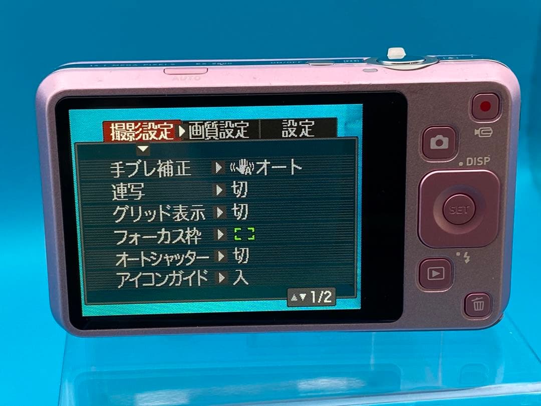 デジタルカメラ 206-9 CASIO EXILIM EX-Z800