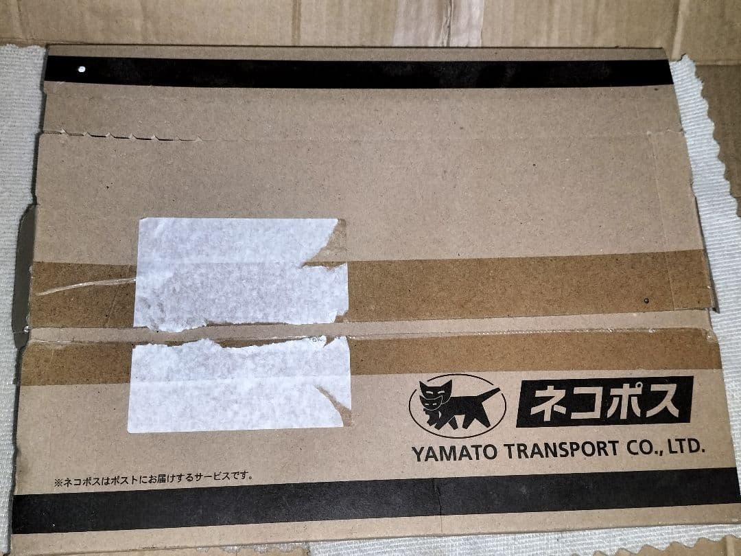 遊戯王ラッシュデュエル 超絶777 トレジャーキャンペーンプレイマット