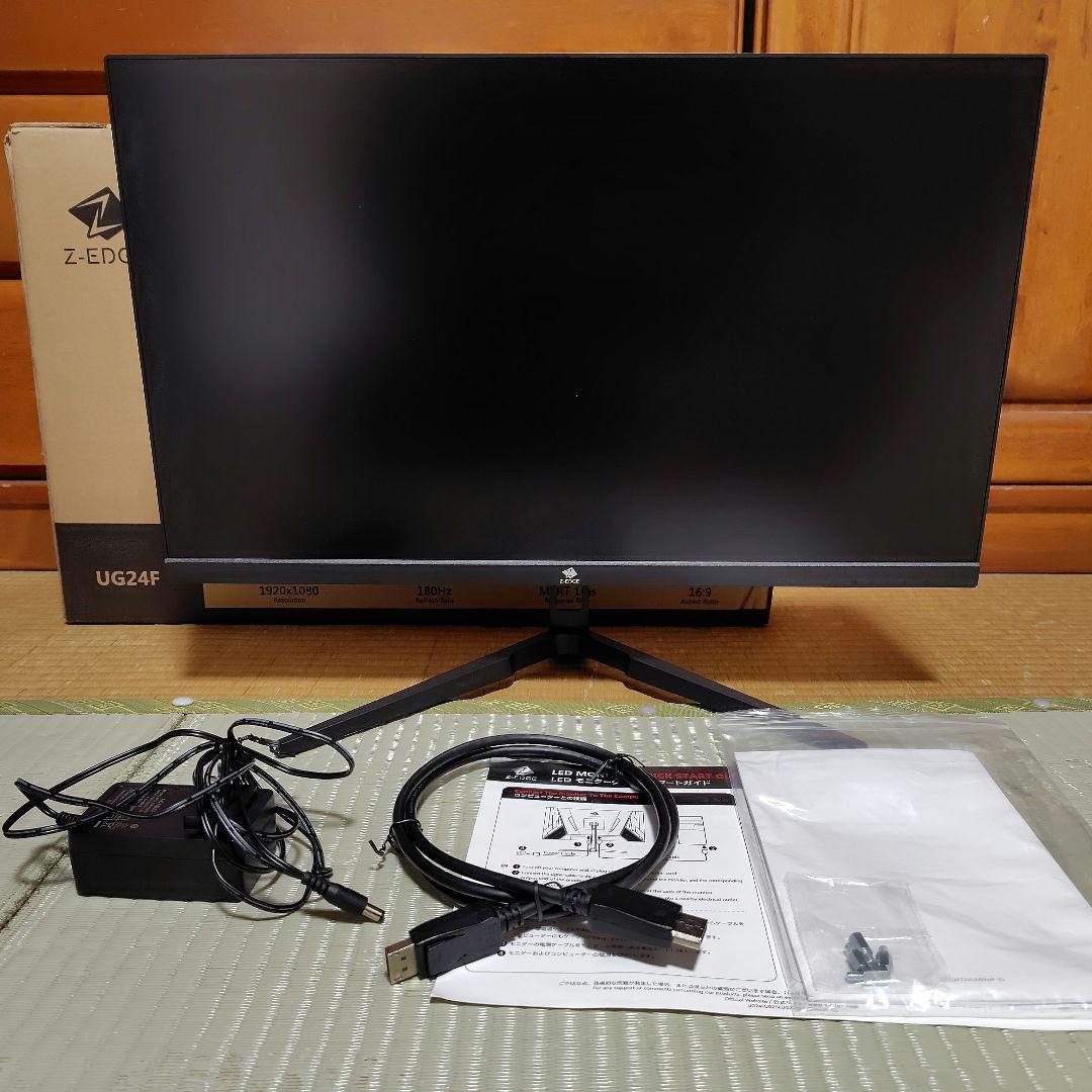 Z-EDGE UG24F ゲーミングモニター 180Hz 24インチ FHD