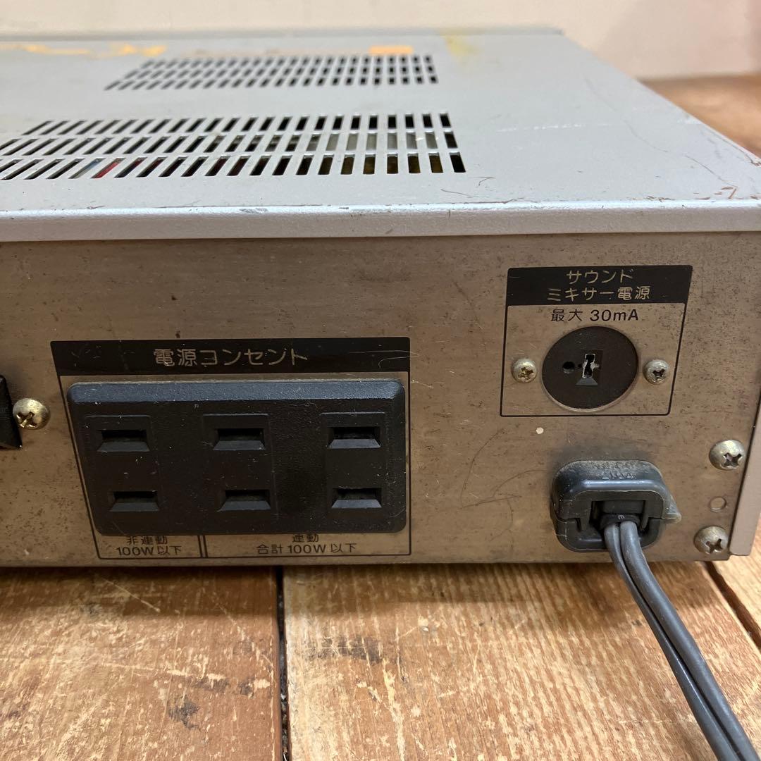 D-1 昭和レトロ ソニー SONY TA-AX200 ステレオプリメインアンプ