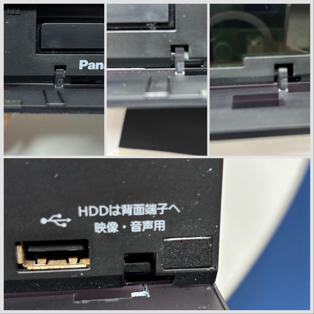 【完動・付属品フルセット】W録 パナ BDレコ 1TB DMR-BW1050