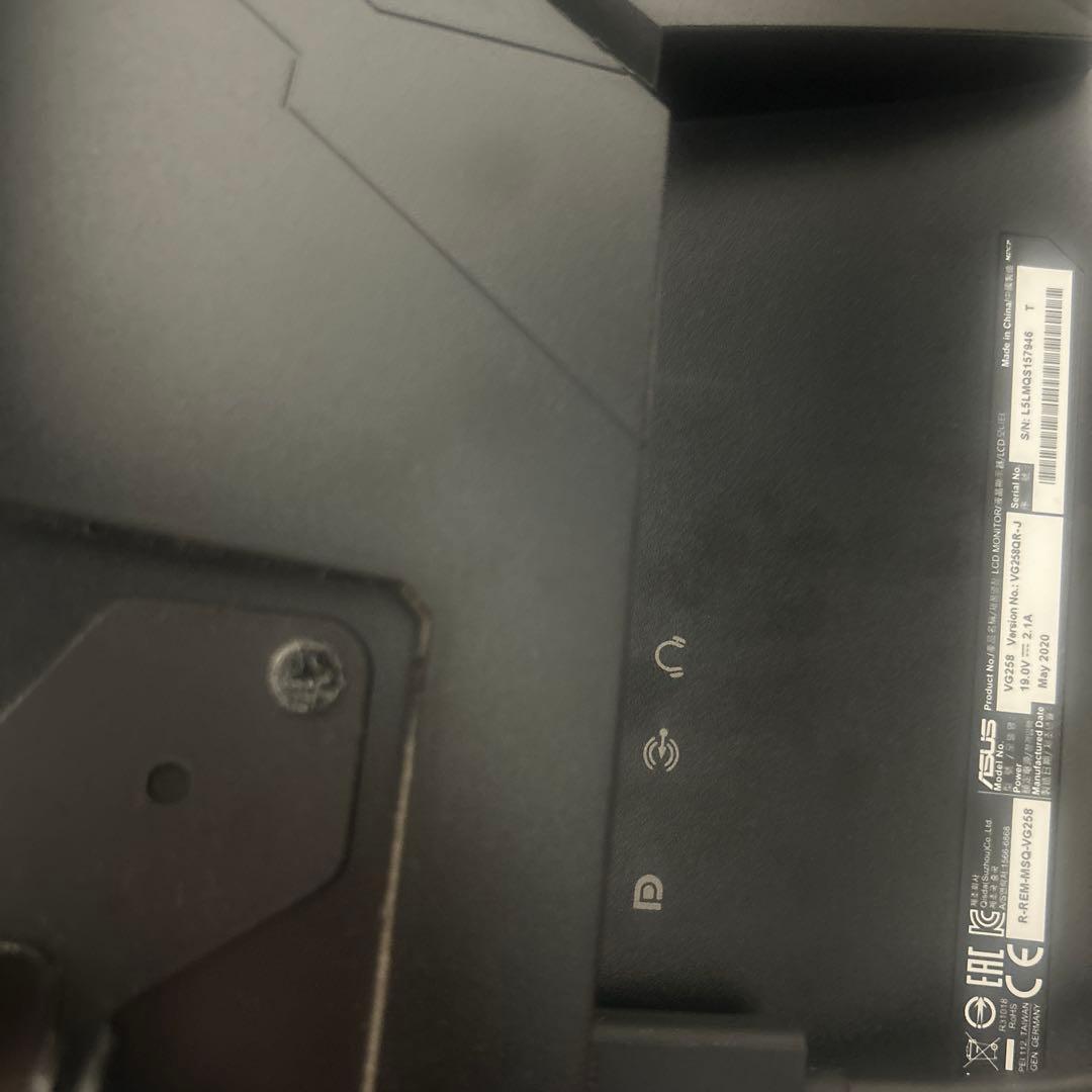 ディスプレイ・モニター本体 ausu vg258qr