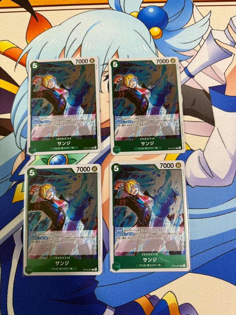 ワンピースカード　赤緑ルフィ　構築済みデッキ　リーパラ付き