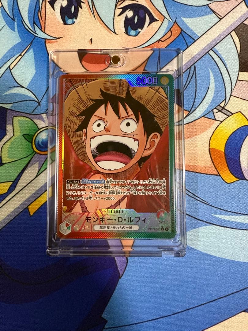 ワンピースカード　赤緑ルフィ　構築済みデッキ　リーパラ付き