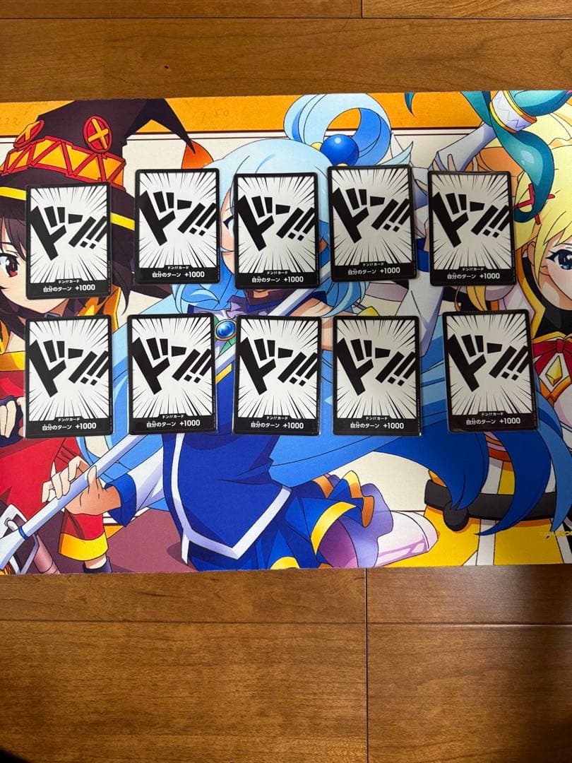 ワンピースカード　赤緑ルフィ　構築済みデッキ　リーパラ付き