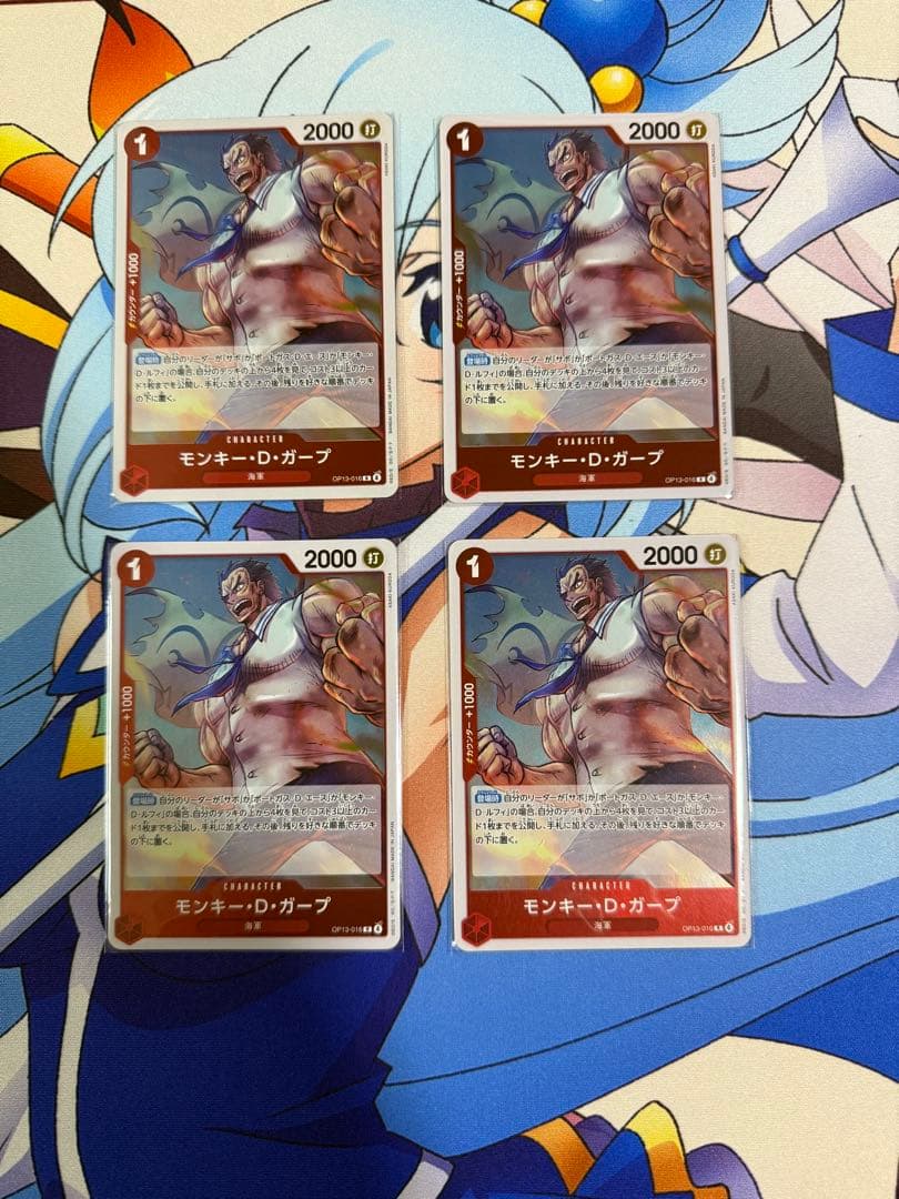 ワンピースカード　赤緑ルフィ　構築済みデッキ　リーパラ付き