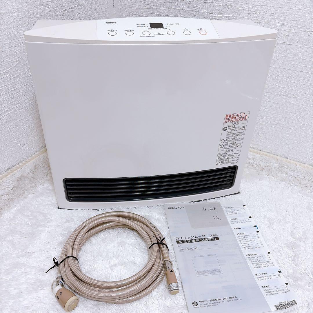 ノーリツ GFH-4004S-W5 ガスファンヒーター（LPガス用）ホース付属