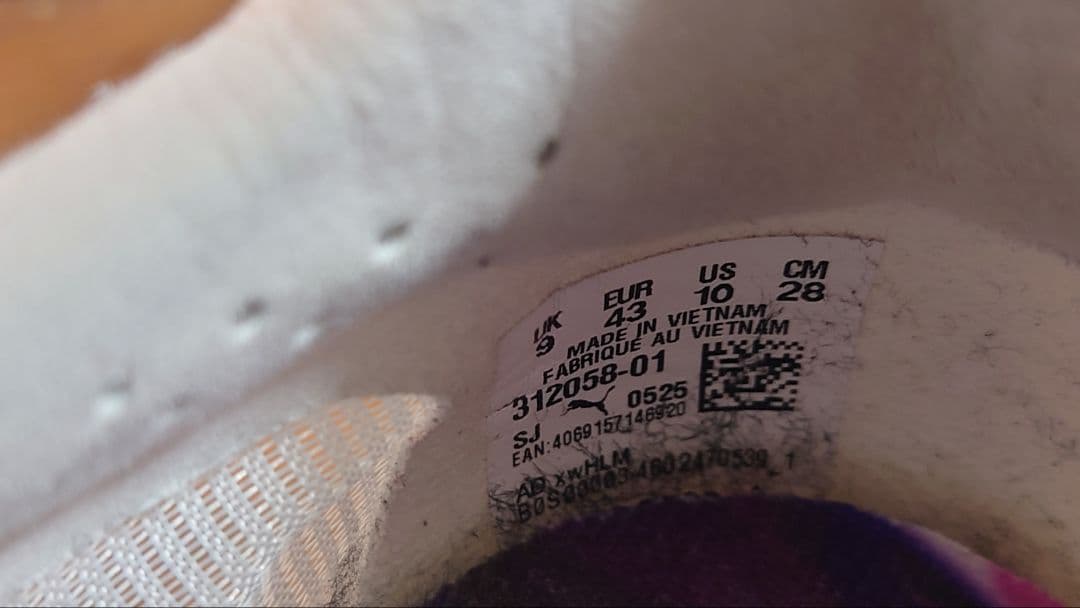 PUMA fast-r ニトロ エリート 3 28cm