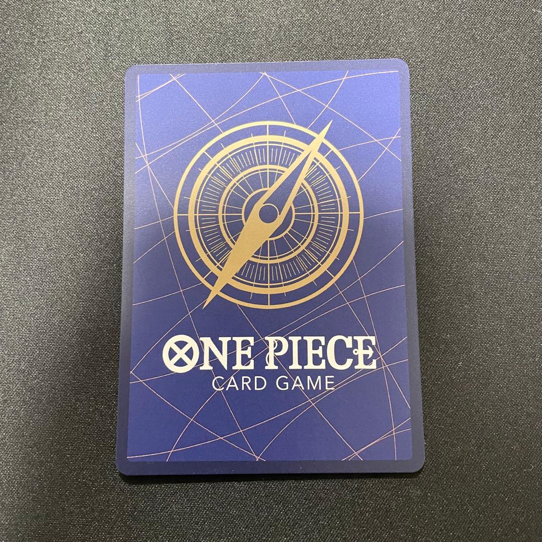 ワンピースカード　ロロノア・ゾロ　スペシャル　PRB02-006 エッグヘッド