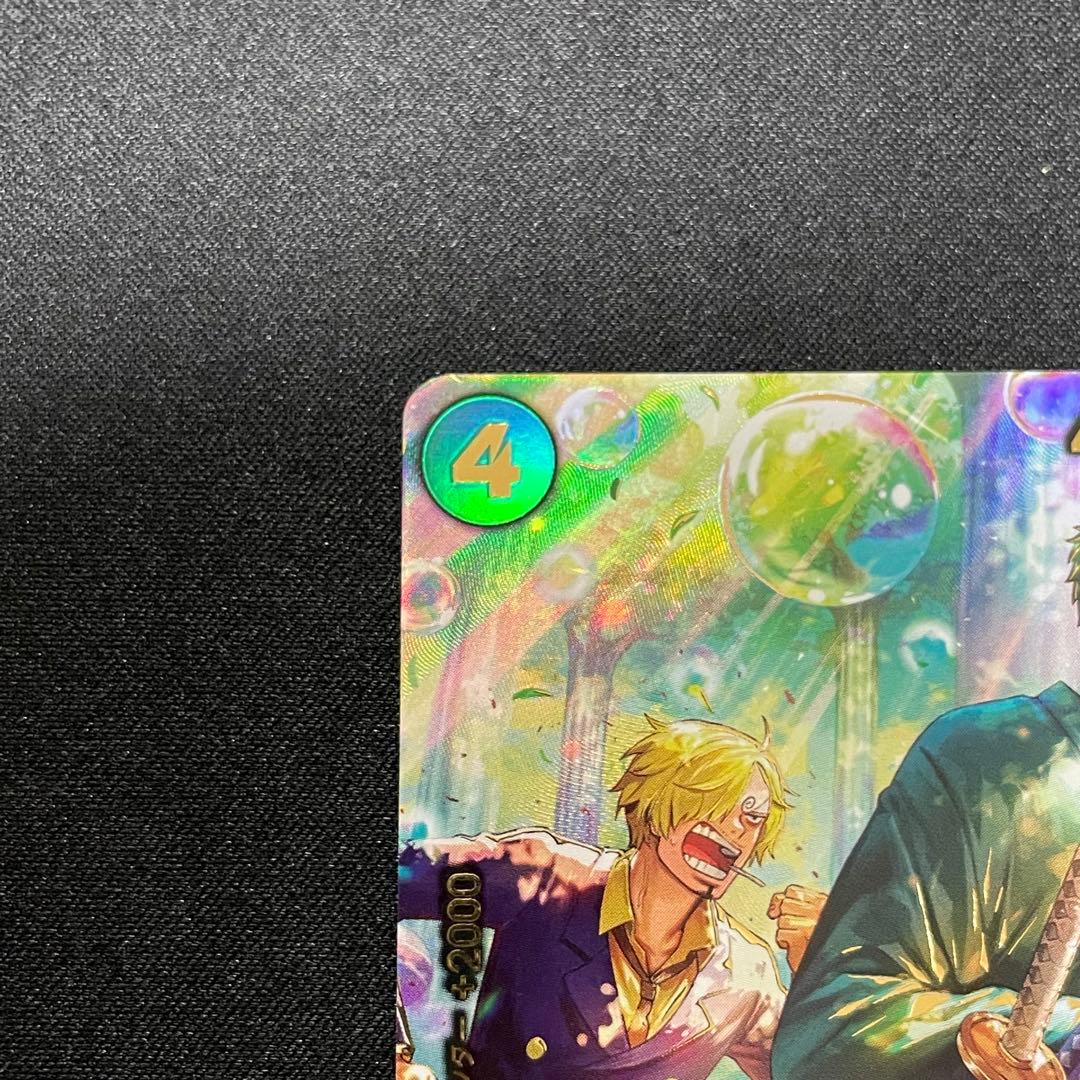 ワンピースカード　ロロノア・ゾロ　スペシャル　PRB02-006 エッグヘッド