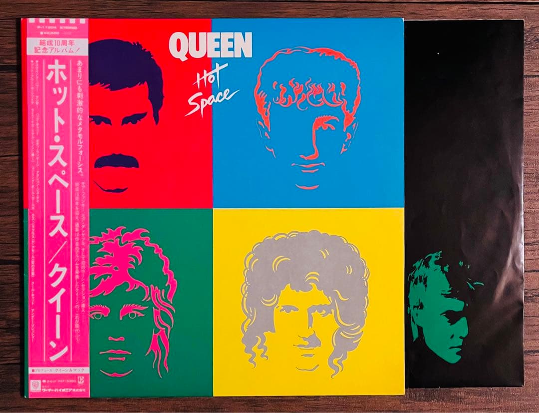 クイーン/レコード7枚セット。日本盤。