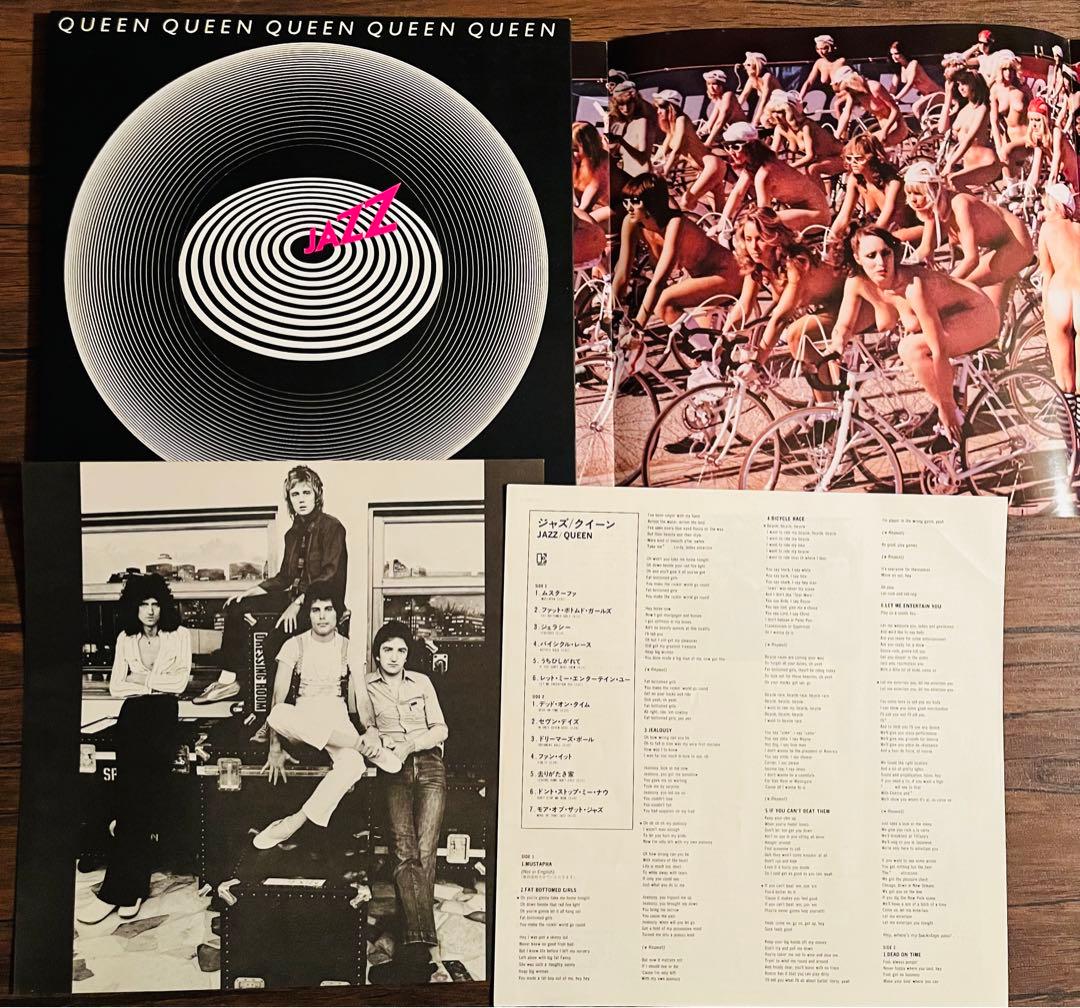 クイーン/レコード7枚セット。日本盤。