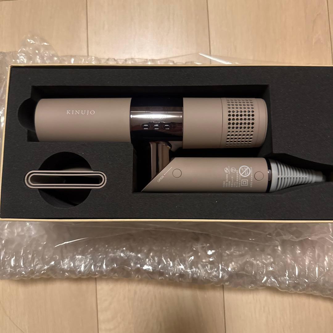 新品・未使用 KINUJO キヌージョ ヘアドライヤー モカ