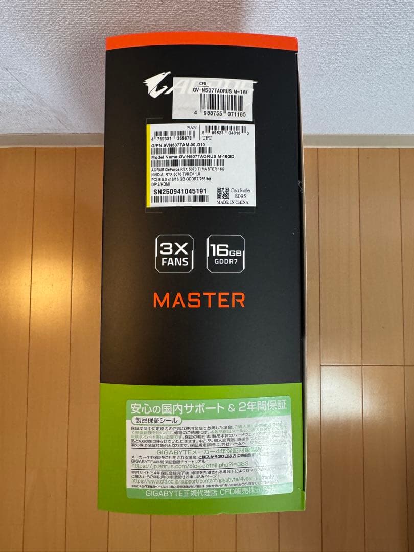 グラフィックボード・グラボ・ビデオカード GIGABYTE AORUSMASTER GEFORCE RTX 5070 Ti