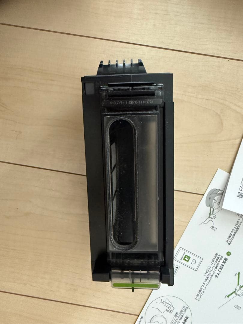 iRobot Roomba i2 本体と充電ドック、フィルター付き