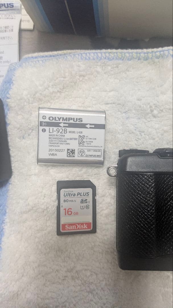 OLYMPUS STYLUS SH-2 コンパクトデジタルカメラ