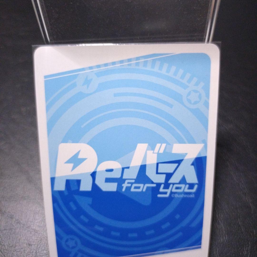 ヒーロー　PP アズールレーン