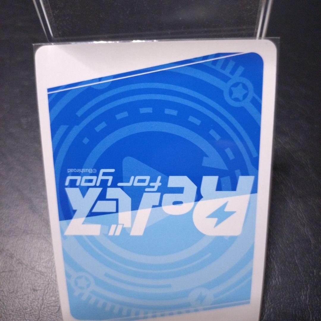 ヒーロー　PP アズールレーン